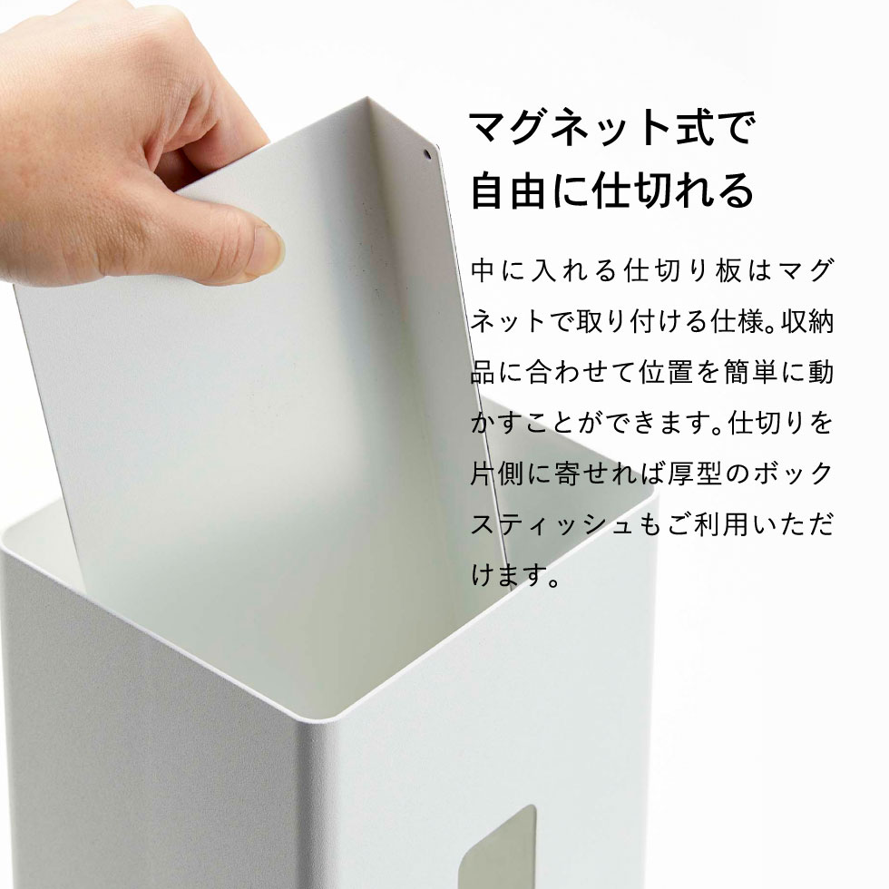 両面ティッシュケース縦型 リン 山崎実業 RIN ブラウン/ナチュラル 5635 5636