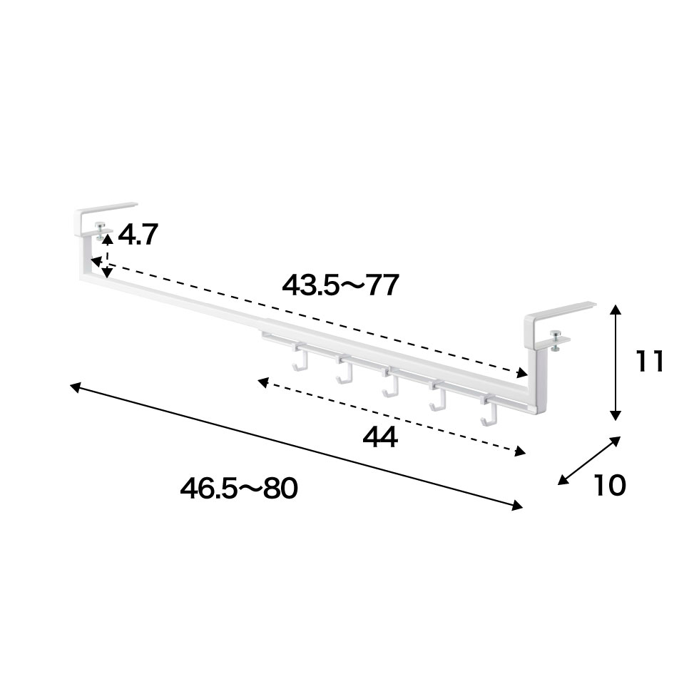 伸縮棚下収納ハンガー タワー 山崎実業 tower ホワイト/ブラック 5646 5647 タワーシリーズ
