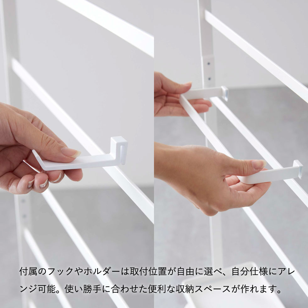 洗濯用品収納ワゴン タワー 山崎実業 tower ホワイト/ブラック 5655 5656 タワーシリーズ