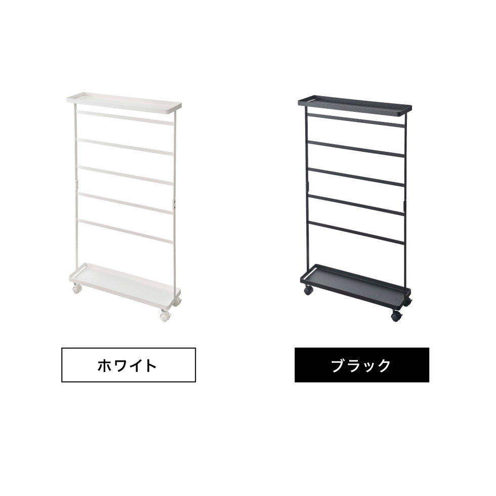 洗濯用品収納ワゴン タワー 山崎実業 tower ホワイト/ブラック 5655 5656 タワーシリーズ