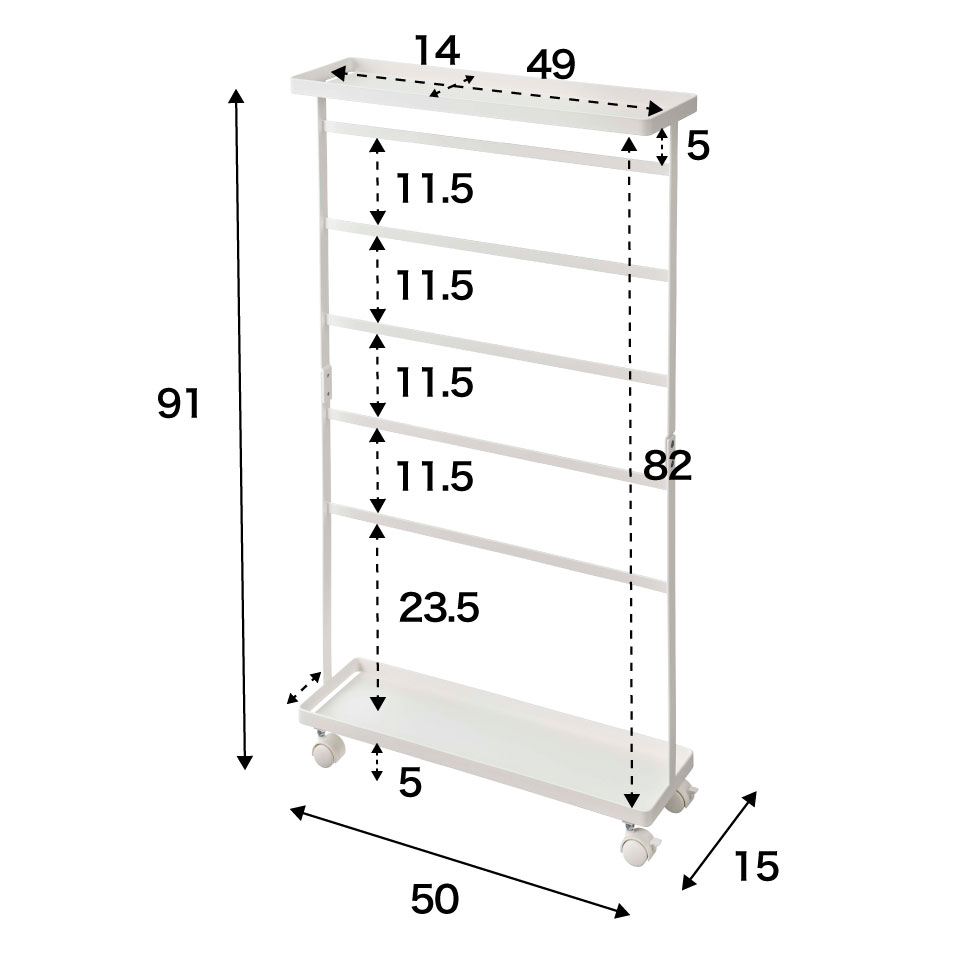 洗濯用品収納ワゴン タワー 山崎実業 tower ホワイト/ブラック 5655 5656 タワーシリーズ