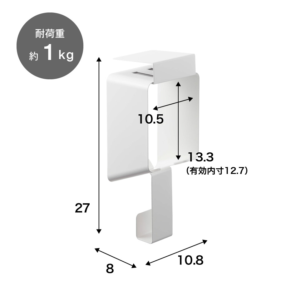 棚下ドライヤーホルダー タワー 山崎実業 tower ホワイト/ブラック 5659 5660 タワーシリーズ