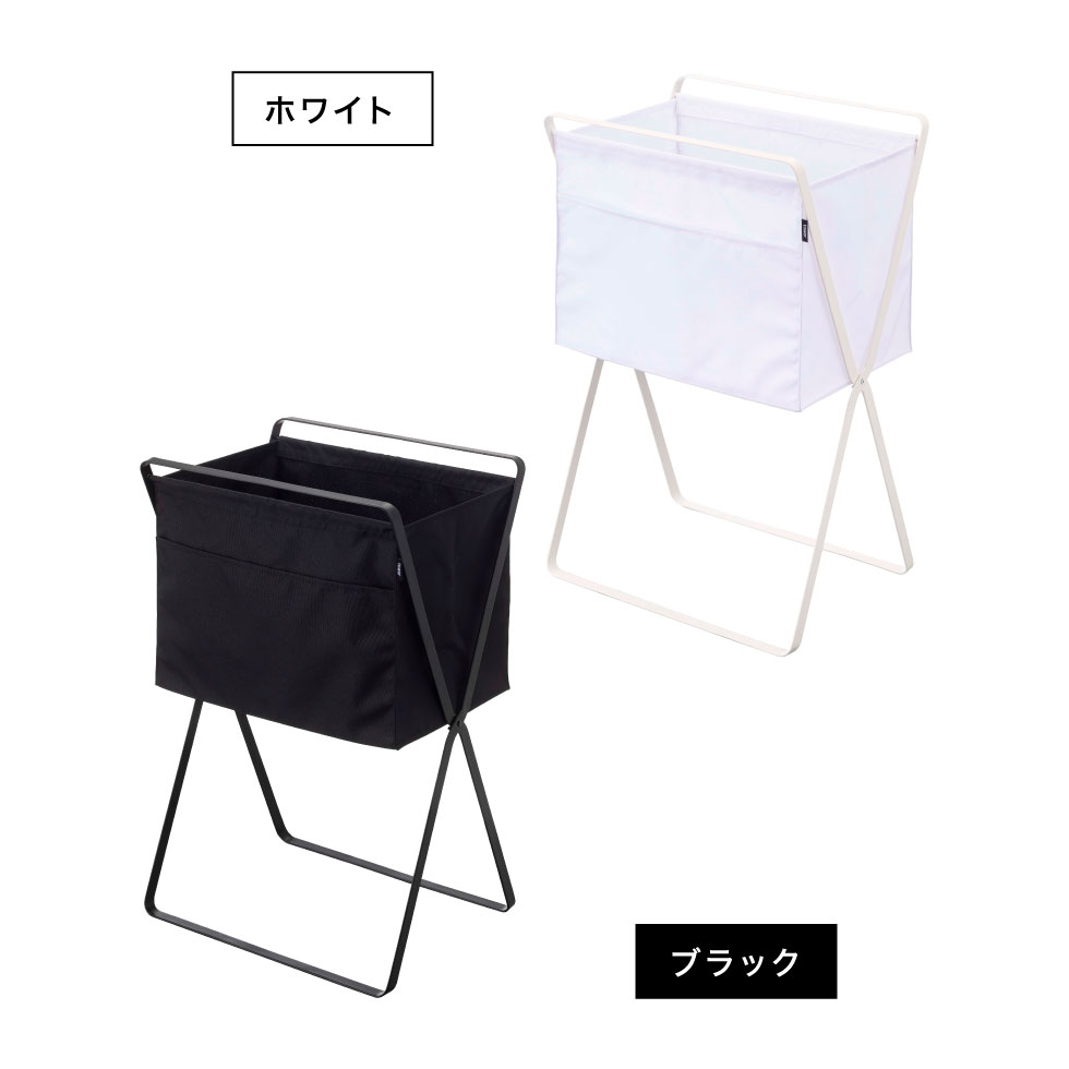折り畳み高床式ランドリーバスケット タワー 山崎実業 tower ホワイト/ブラック 5661 5662 タワーシリーズ