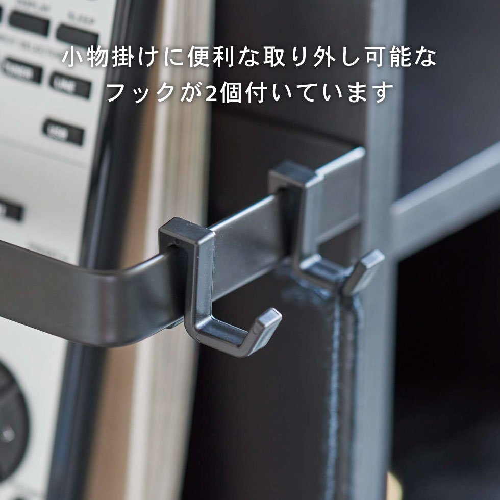 カラーボックス横収納ラック タワー 山崎実業 tower ホワイト/ブラック 5664 5665 トスカシリーズ