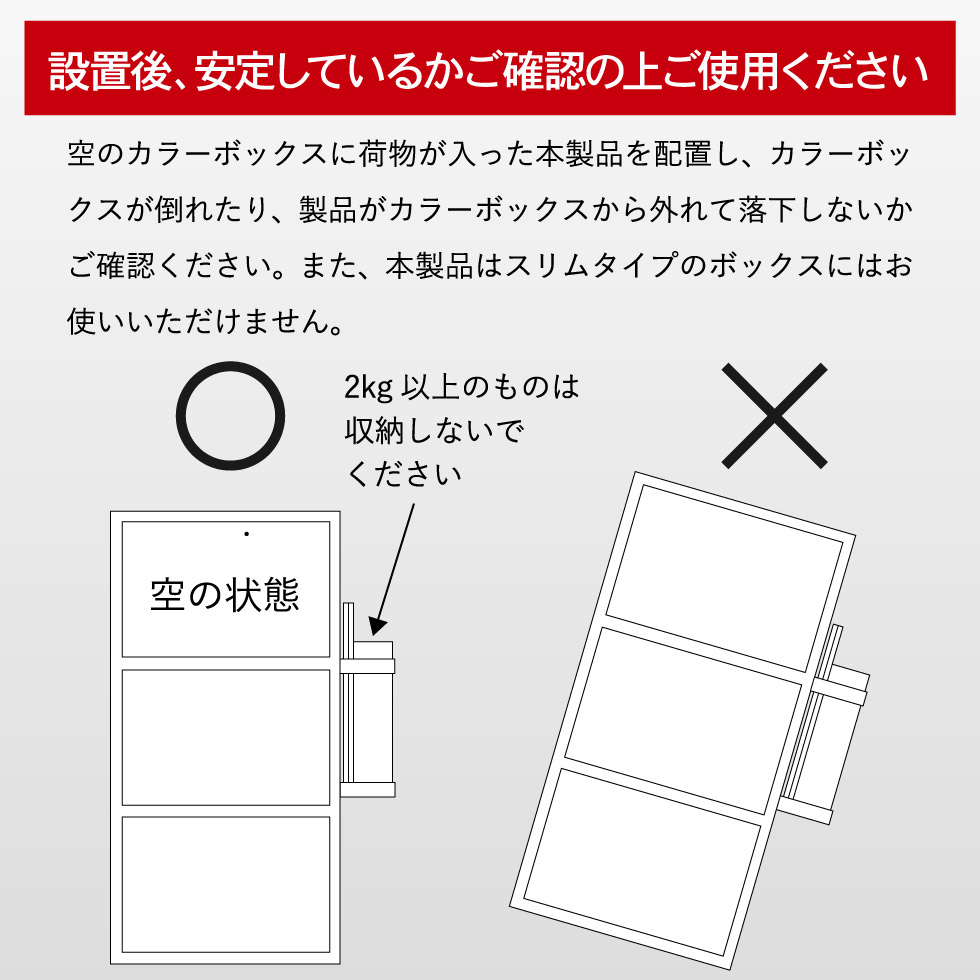 カラーボックス横収納ラック タワー 山崎実業 tower ホワイト/ブラック 5664 5665 トスカシリーズ