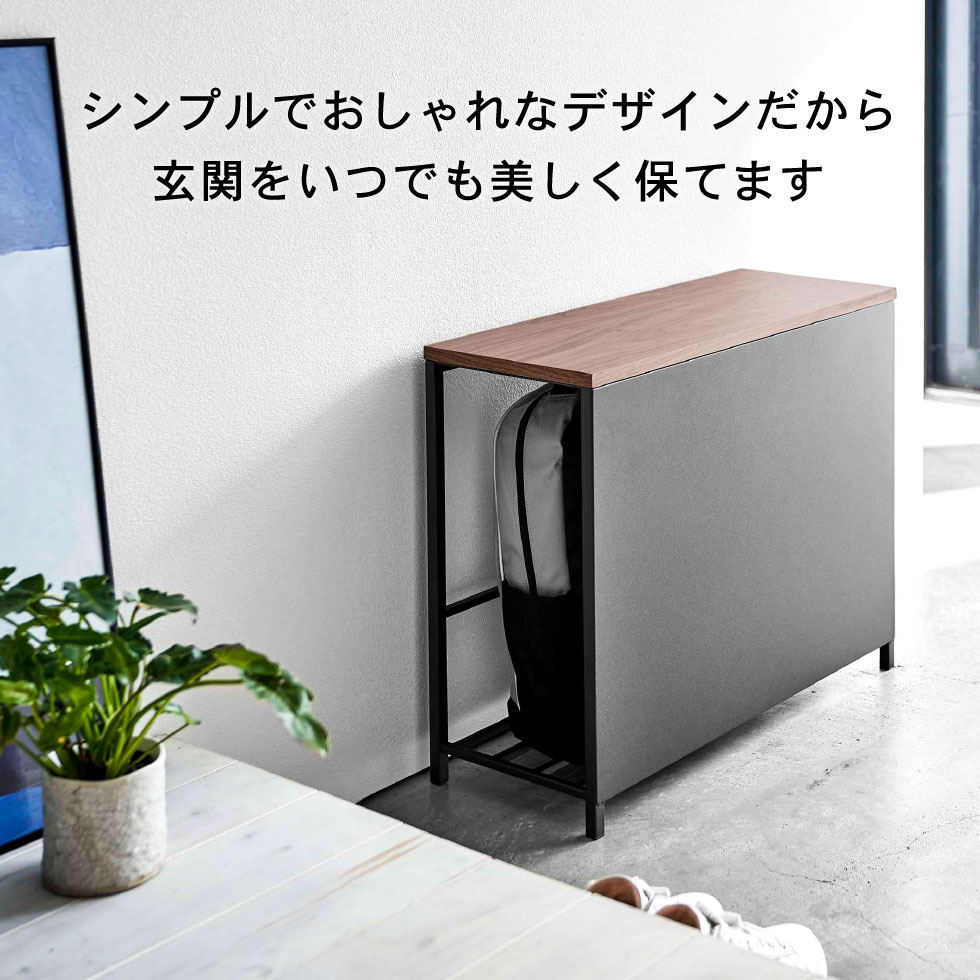 収納付き玄関ベンチ タワー 山崎実業 tower ホワイト/ブラック 5670 5671 タワーシリーズ