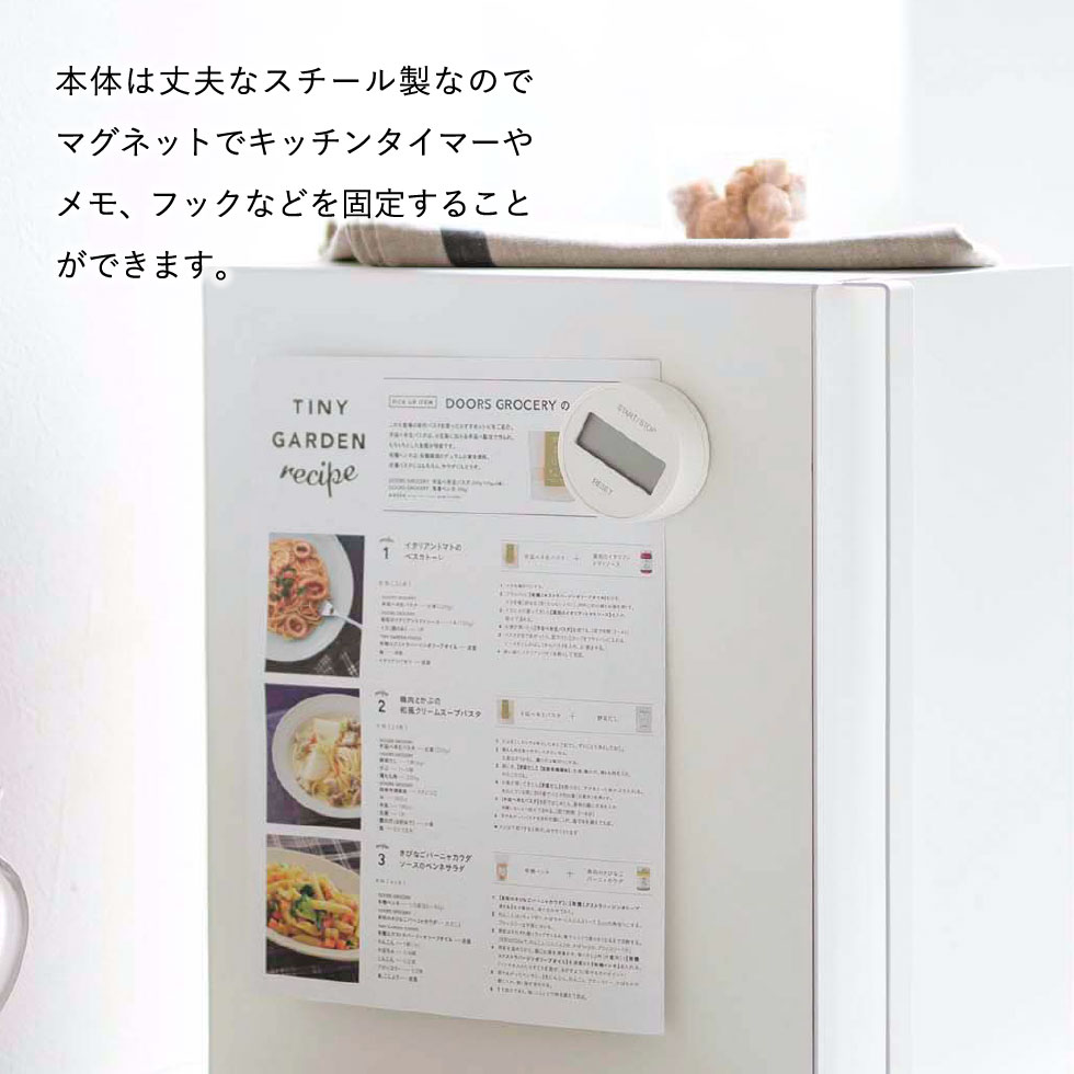 ブレッドケース タワー スリム 山崎実業 tower ホワイト/ブラック 5680 5681