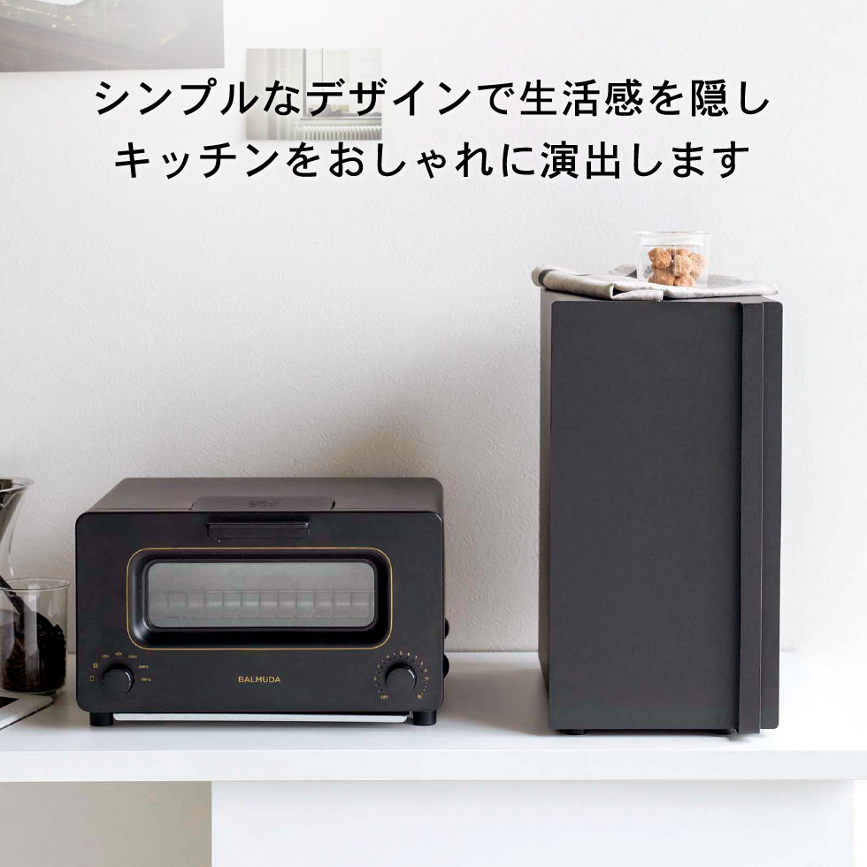 ブレッドケース タワー スリム 山崎実業 tower ホワイト/ブラック 5680 5681