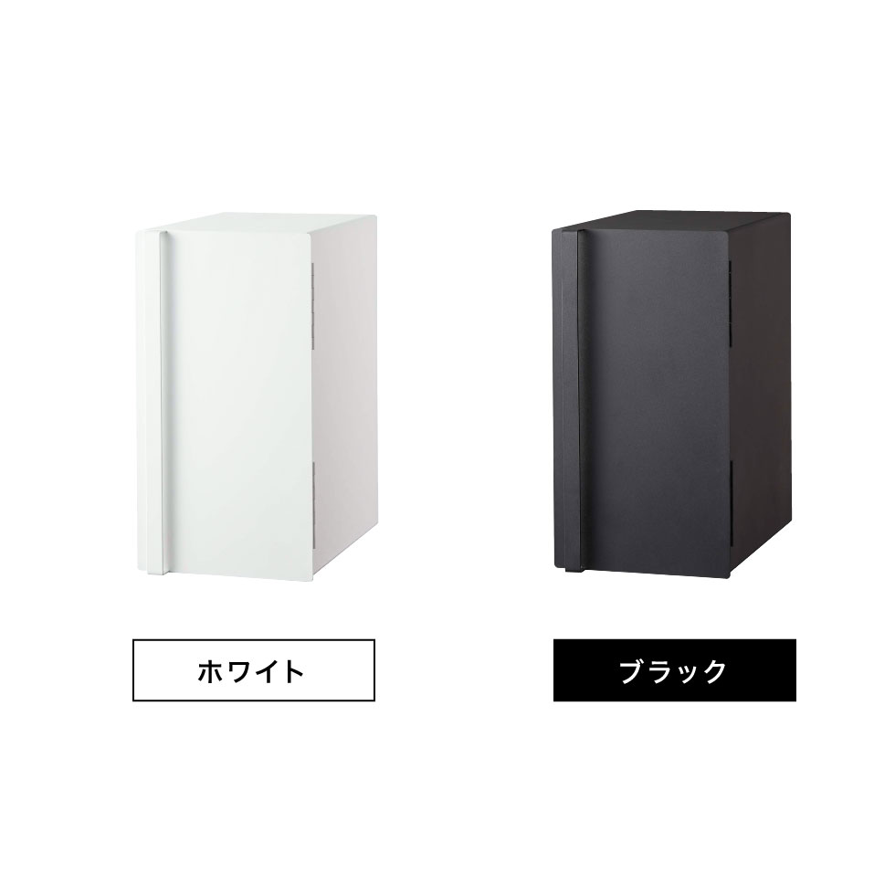 ブレッドケース タワー スリム 山崎実業 tower ホワイト/ブラック 5680 5681