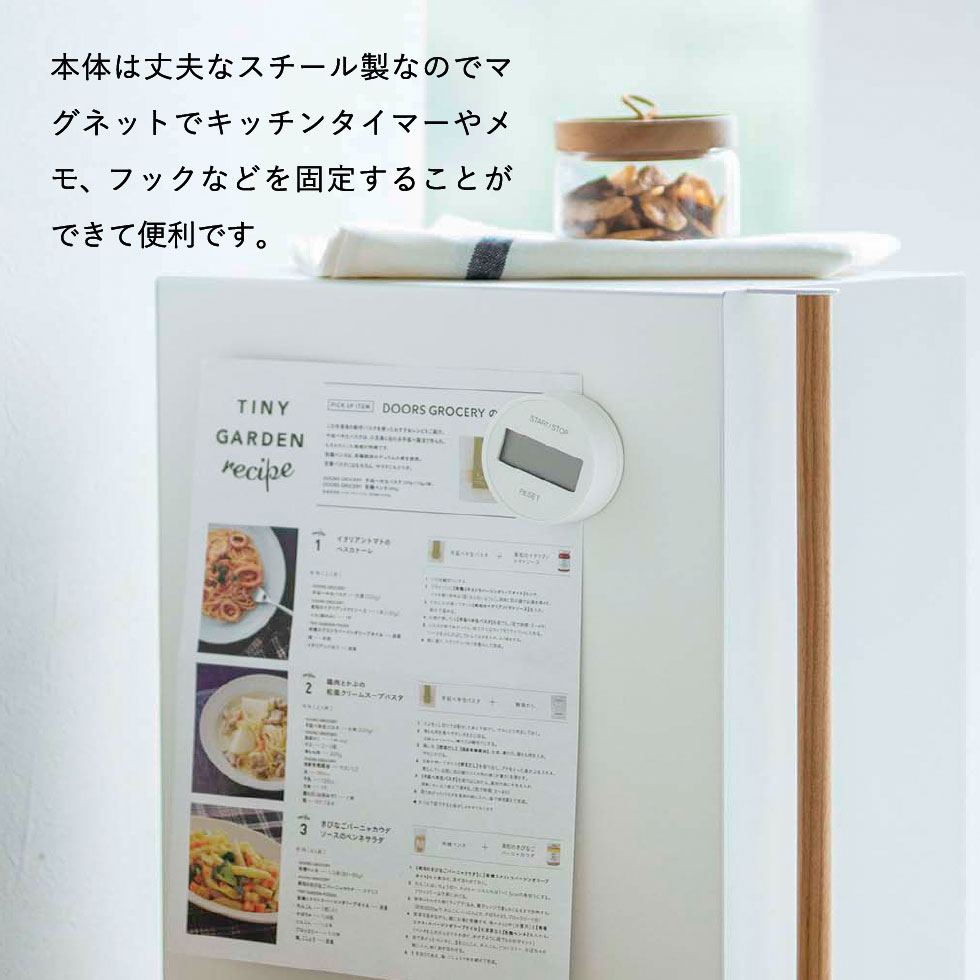 ブレッドケース トスカ スリム 山崎実業 tosca ホワイト 5682 トスカシリーズ