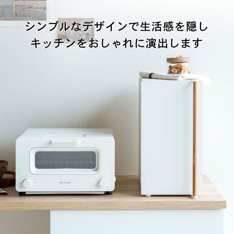 ブレッドケース トスカ スリム 山崎実業 tosca ホワイト 5682 トスカシリーズ