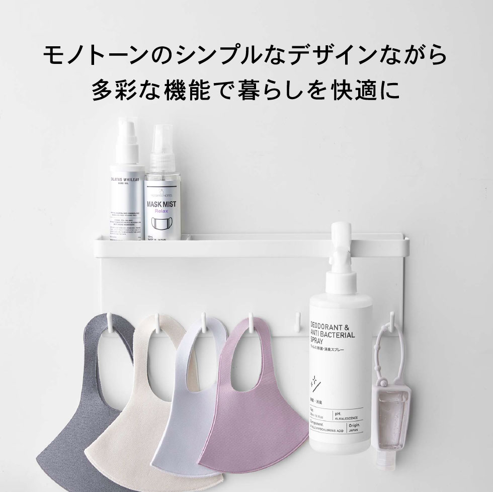 トレー付き マグネットアンブレラホルダー タワー 山崎実業 tower ホワイト/ブラック 5685 5686 マグネット タワーシリーズ