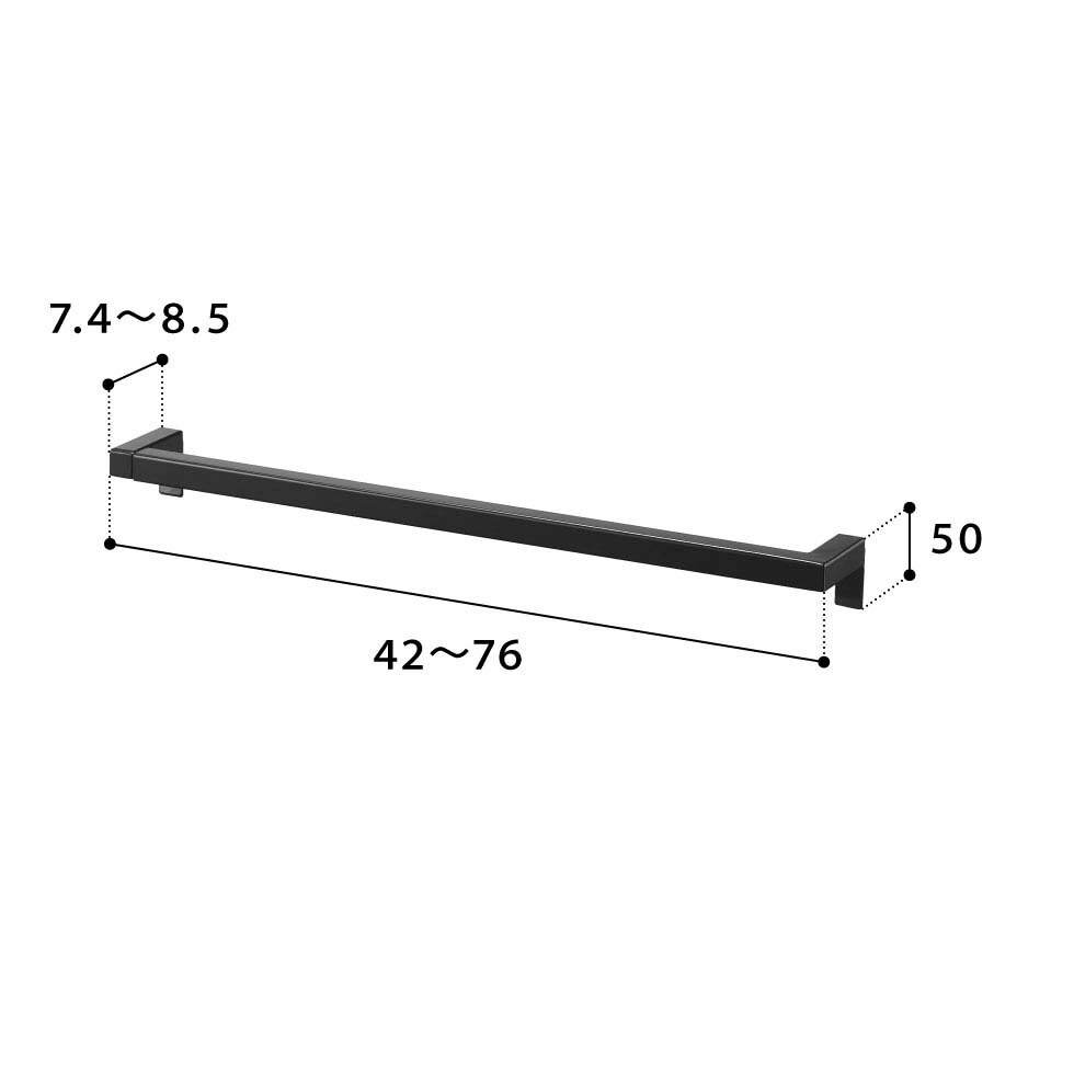 伸縮ロングタオルハンガーバー タワー 山崎実業 tower ホワイト/ブラック 5692 5693 タワーシリーズ