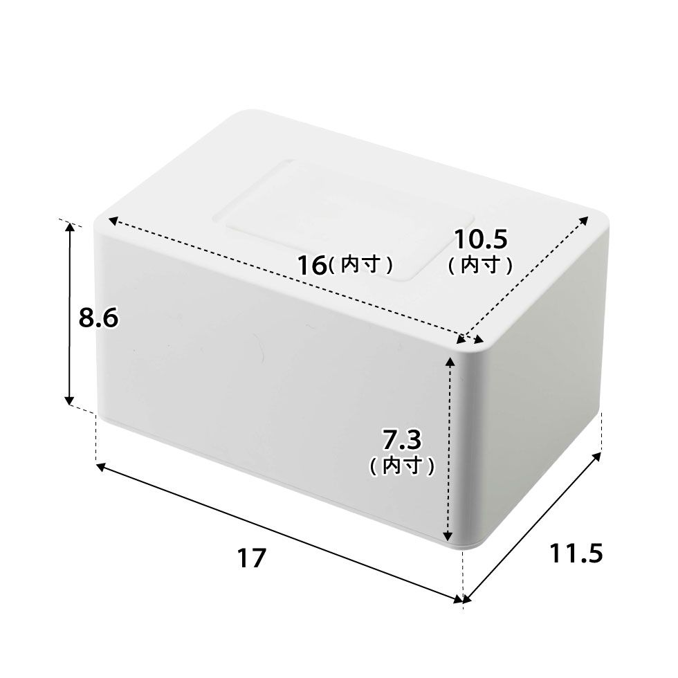 ウェットシートホルダー タワー ハイタイプ 山崎実業 tower ホワイト/ブラック 5704 5705タワーシリーズ