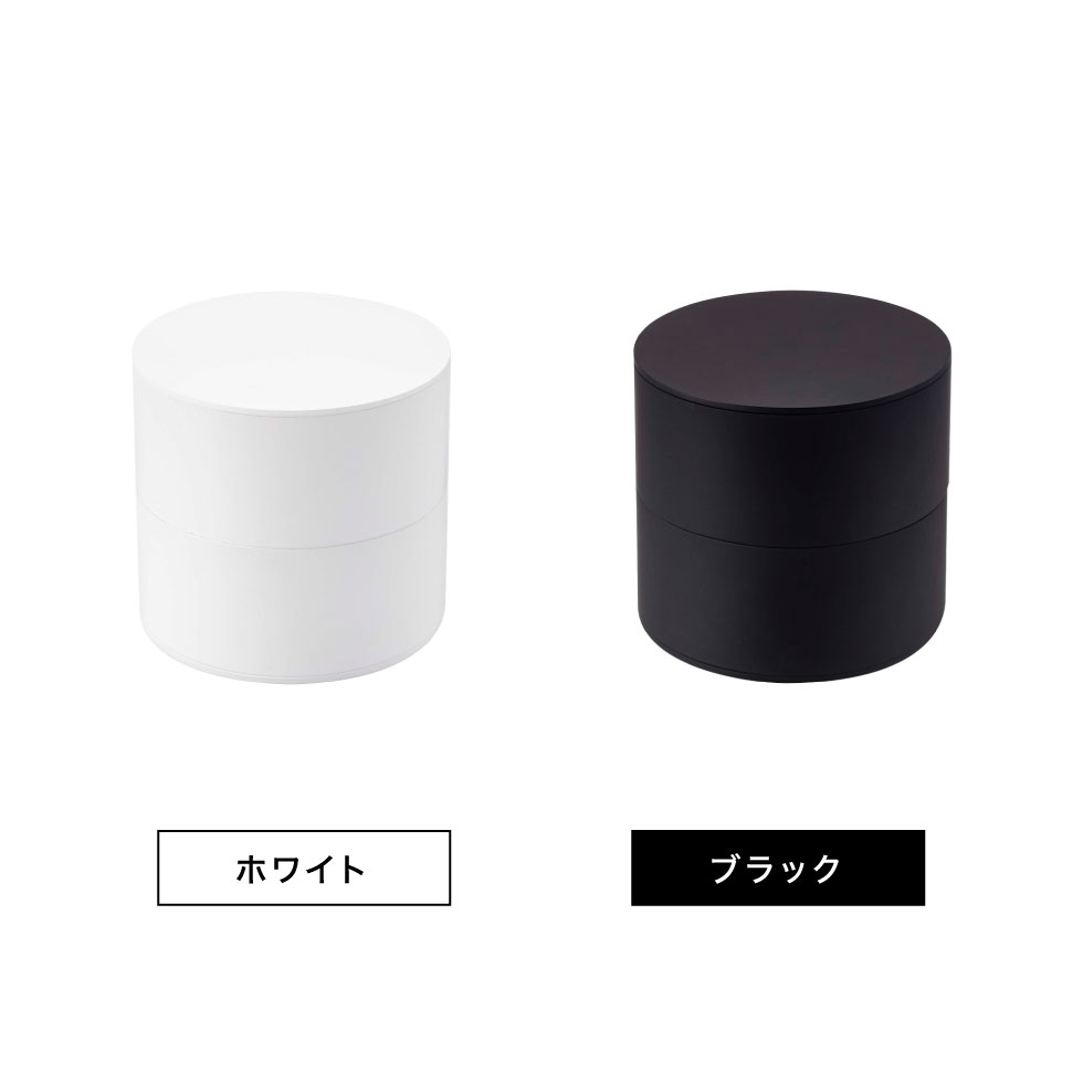 アクセサリートレー タワー 深型 山崎実業 tower ホワイト/ブラック 5708 5709タワーシリーズ