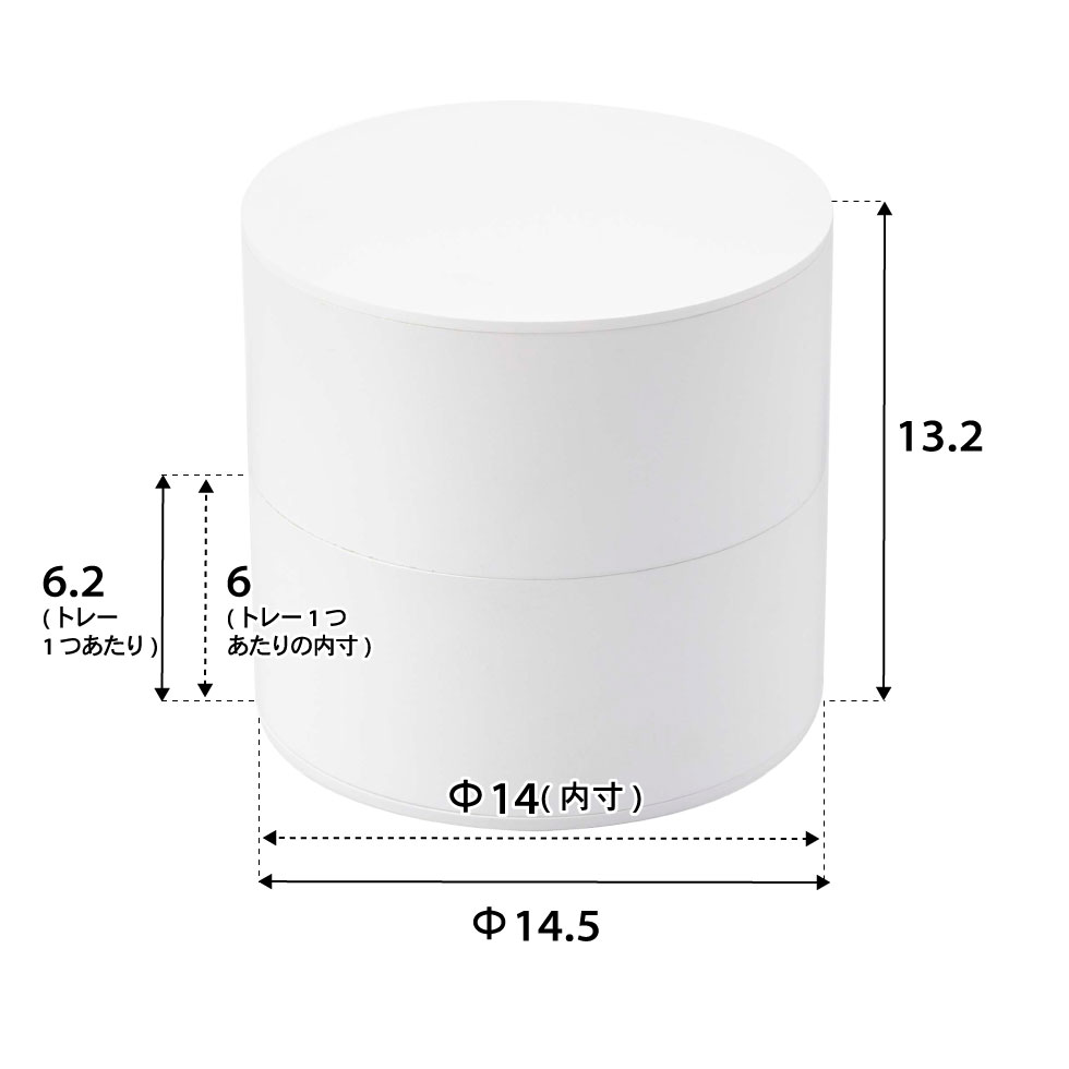 アクセサリートレー タワー 深型 山崎実業 tower ホワイト/ブラック 5708 5709タワーシリーズ