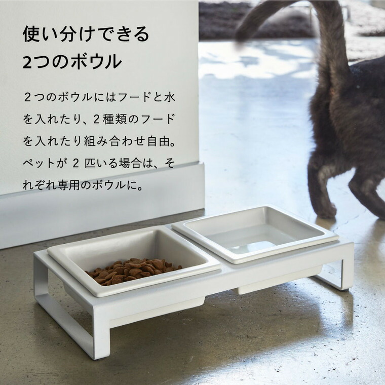ペットフードストッカー 1.2kg & ペットフードボウルスタンドセット タワー 山崎実業 tower ホワイト/ブラック 5607 5608 4206 4207 タワーシリーズ