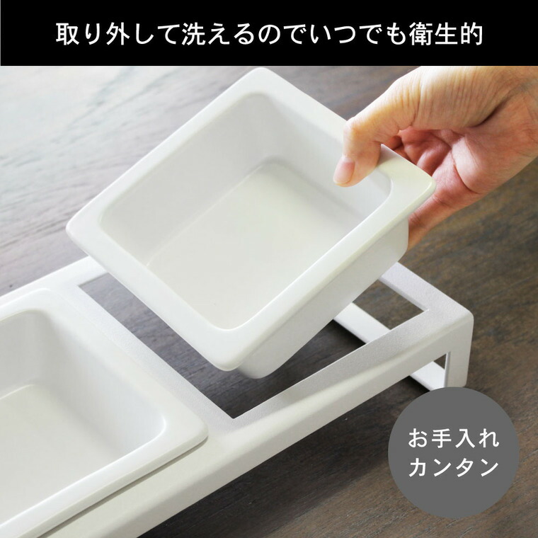 ペットフードストッカー 1.2kg & ペットフードボウルスタンドセット タワー 山崎実業 tower ホワイト/ブラック 5607 5608 4206 4207 タワーシリーズ