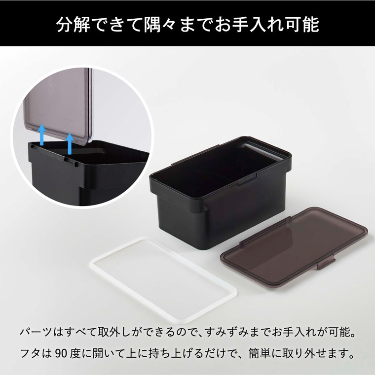 密閉ペットフードストッカー 1.5kg 計量カップ付 & ペットフードボウルスタンドセット タワー 山崎実業 tower ホワイト/ブラック 5609 5610 4206 4207 タワーシリーズ