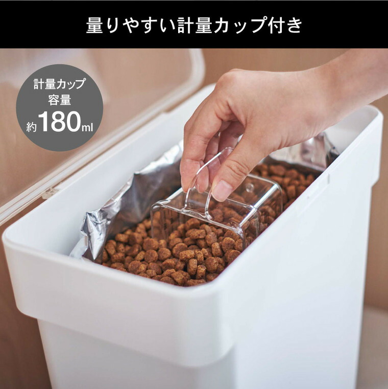 密閉袋ごとペットフードストッカー 3kg 計量カップ付 & ペットフードボウルスタンドセット トール タワー 山崎実業 tower ホワイト/ブラック 5613 5614 4744 4745 タワーシリーズ