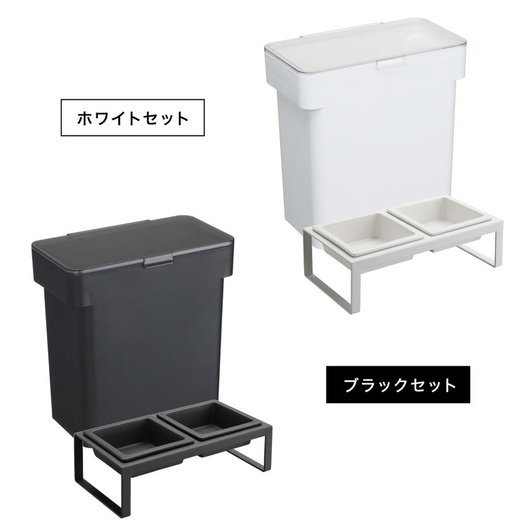 密閉袋ごとペットフードストッカー 3kg 計量カップ付 & ペットフードボウルスタンドセット トール タワー 山崎実業 tower ホワイト/ブラック 5613 5614 4744 4745 タワーシリーズ