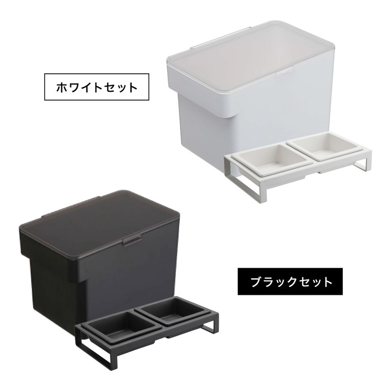 密閉ペットフードストッカー 3.5kg 計量カップ付 & ペットフードボウルスタンドセット タワー 山崎実業 tower ホワイト/ブラック 5611 5612 4206 4207 タワーシリーズ