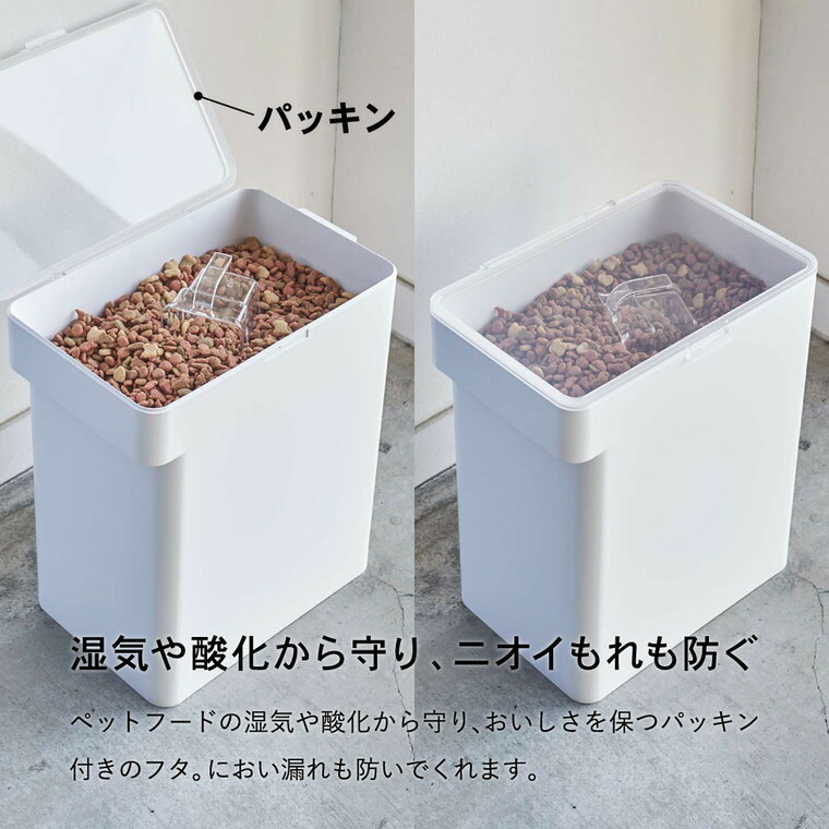 密閉ペットフードストッカー 6.5kg 計量カップ付 & ペットフードボウルスタンドセット トール タワー 山崎実業 tower ホワイト/ブラック 5615 5616 4744 4745 タワーシリーズ
