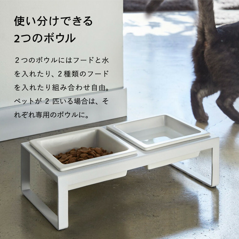 密閉ペットフードストッカー 6.5kg 計量カップ付 & ペットフードボウルスタンドセット トール タワー 山崎実業 tower ホワイト/ブラック 5615 5616 4744 4745 タワーシリーズ