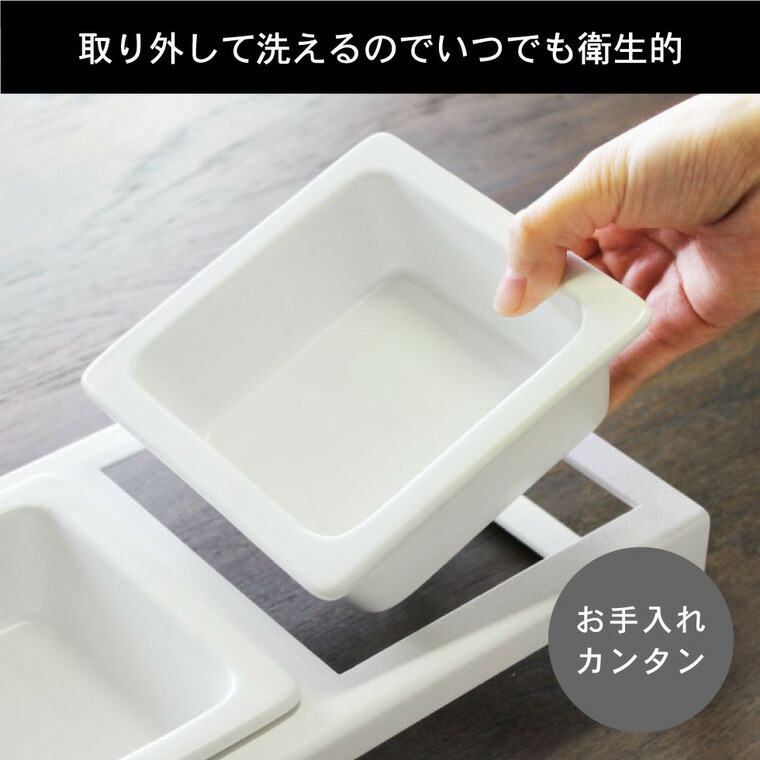 密閉ペットフードストッカー 6.5kg 計量カップ付 & ペットフードボウルスタンドセット トール タワー 山崎実業 tower ホワイト/ブラック 5615 5616 4744 4745 タワーシリーズ