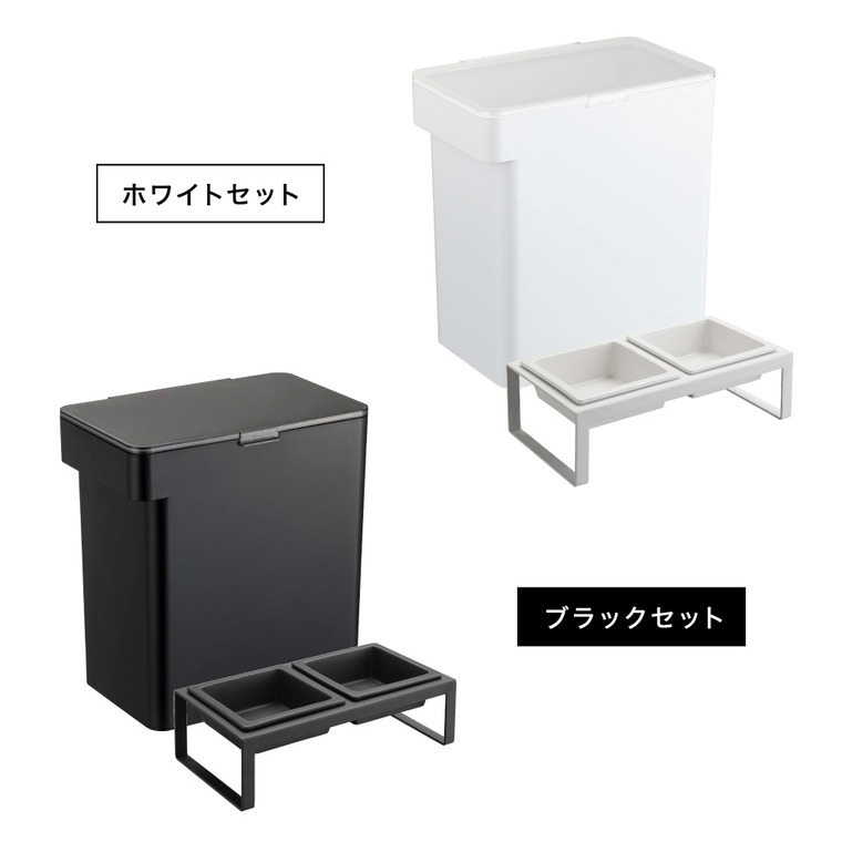 密閉ペットフードストッカー 6.5kg 計量カップ付 & ペットフードボウルスタンドセット トール タワー 山崎実業 tower ホワイト/ブラック 5615 5616 4744 4745 タワーシリーズ