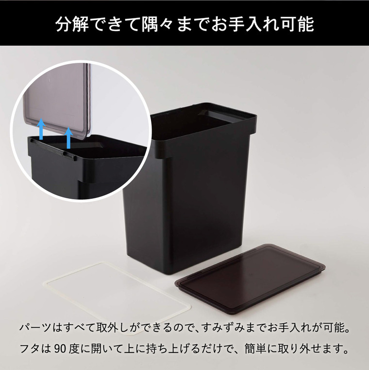 密閉ペットフードストッカー 12kg 計量カップ付 & ペットフードボウルスタンドセット トール タワー 山崎実業 tower ホワイト/ブラック 5617 5618 4744 4745 タワーシリーズ