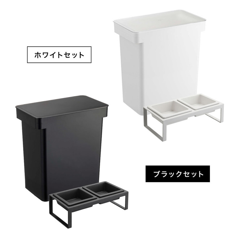 密閉ペットフードストッカー 12kg 計量カップ付 & ペットフードボウルスタンドセット トール タワー 山崎実業 tower ホワイト/ブラック 5617 5618 4744 4745 タワーシリーズ