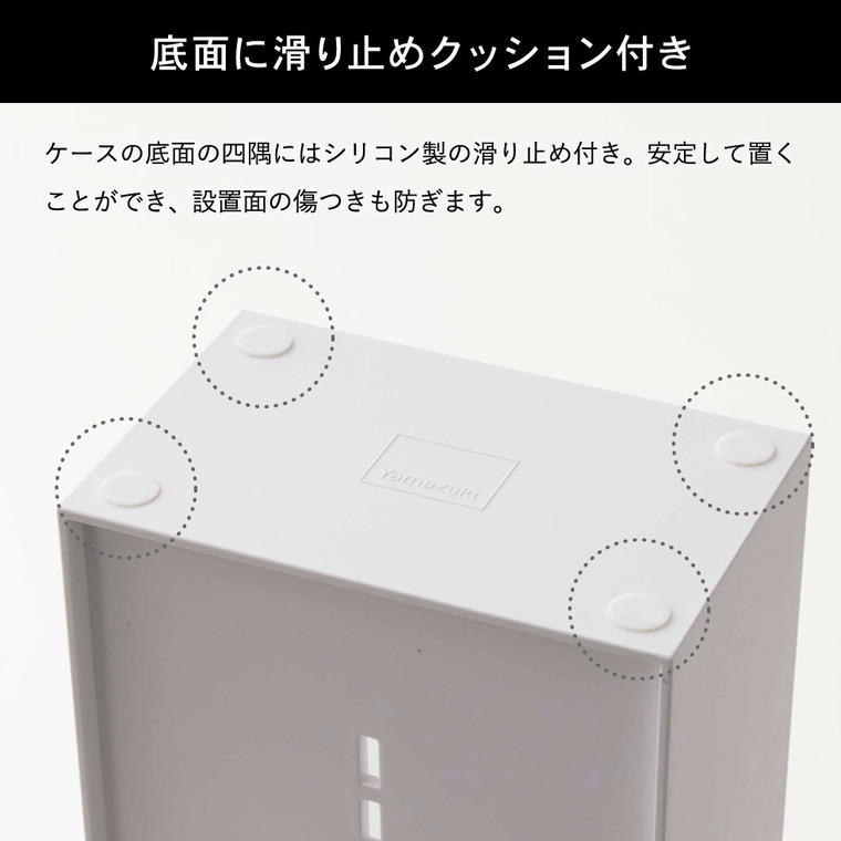 アクセサリー収納ケース 4段 & コスメ収納ケース 4段 & コスメ立体収納ケース 4段 タワー 山崎実業 tower ホワイト/ブラック 5599 5600 5601 5602 5603 5604 タワーシリーズ