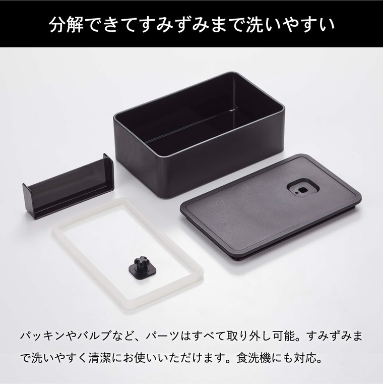 バルブ付き密閉ランチボックス & バルブ付き密閉ランチボックス タワー スクエア 山崎実業 tower ホワイト/ブラック 4823 4824 5411 5412 タワーシリーズ