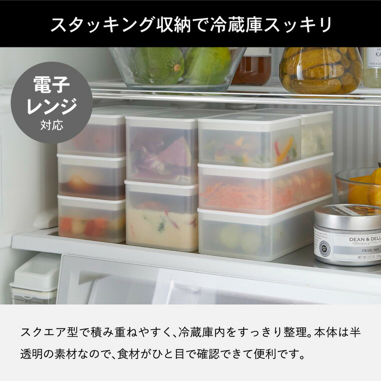 バルブ付き密閉保存容器 4個セット タワー トール ワイド スクエア 山崎実業 tower ホワイト/ブラック 5518 5519 5520 5521 5522 5523 5524 5525 タワーシリーズ