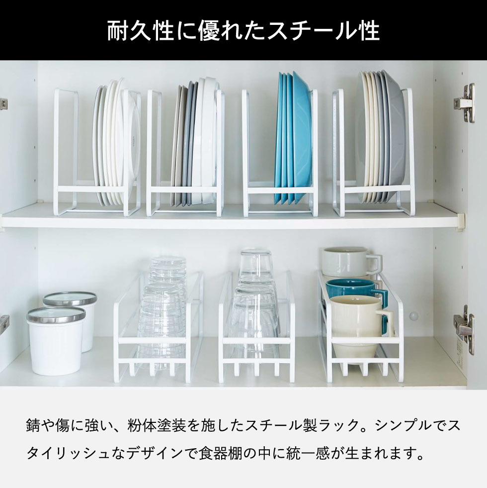 フィルムフック タオルホルダー タワー 2個セット 山崎実業 tower ホワイト/ブラック 5629 5630 タワーシリーズ