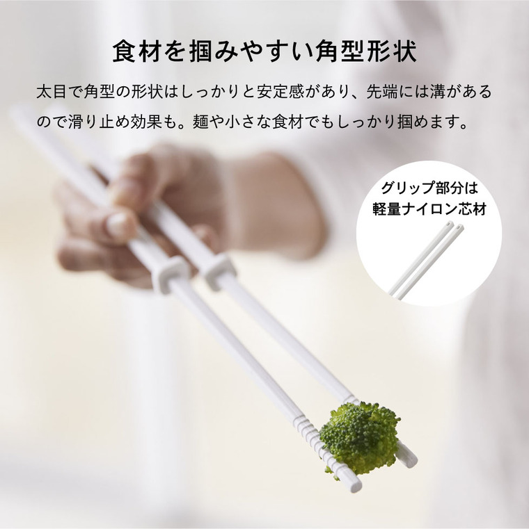 シリコーン調理スプーン・シリコーン菜箸・ シリコーンスパチュラ・シリコーンスプーン タワー 山崎実業 tower ホワイト/ブラック 4272 4273 4274 4275 4276 4277 4278 4279 タワーシリーズ