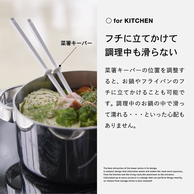 シリコーン調理スプーン・シリコーン菜箸・ シリコーンスパチュラ・シリコーンスプーン タワー 山崎実業 tower ホワイト/ブラック 4272 4273 4274 4275 4276 4277 4278 4279 タワーシリーズ