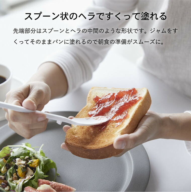 シリコーン調理スプーン・シリコーン菜箸・ シリコーンスパチュラ・シリコーンスプーン タワー 山崎実業 tower ホワイト/ブラック 4272 4273 4274 4275 4276 4277 4278 4279 タワーシリーズ