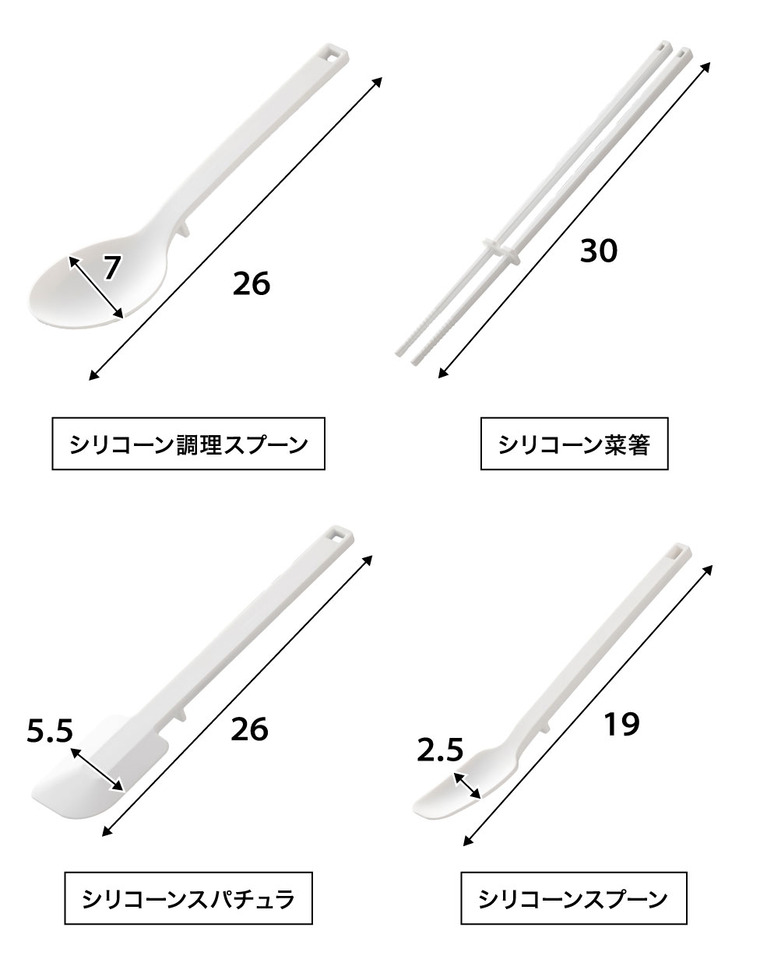 シリコーン調理スプーン・シリコーン菜箸・ シリコーンスパチュラ・シリコーンスプーン タワー 山崎実業 tower ホワイト/ブラック 4272 4273 4274 4275 4276 4277 4278 4279 タワーシリーズ