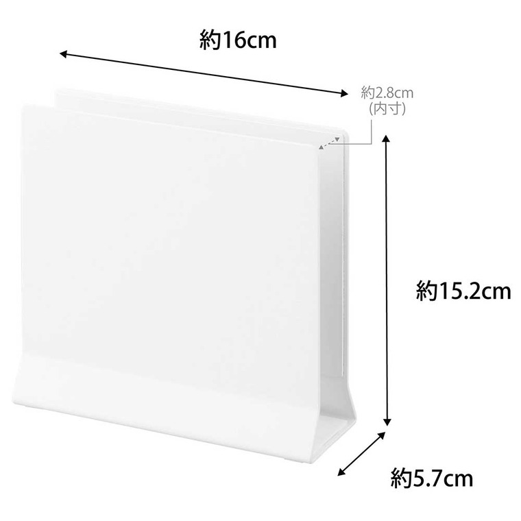 山崎実業 tower スリムノートパソコンスタンド タワー ホワイト ブラック 4498 4499