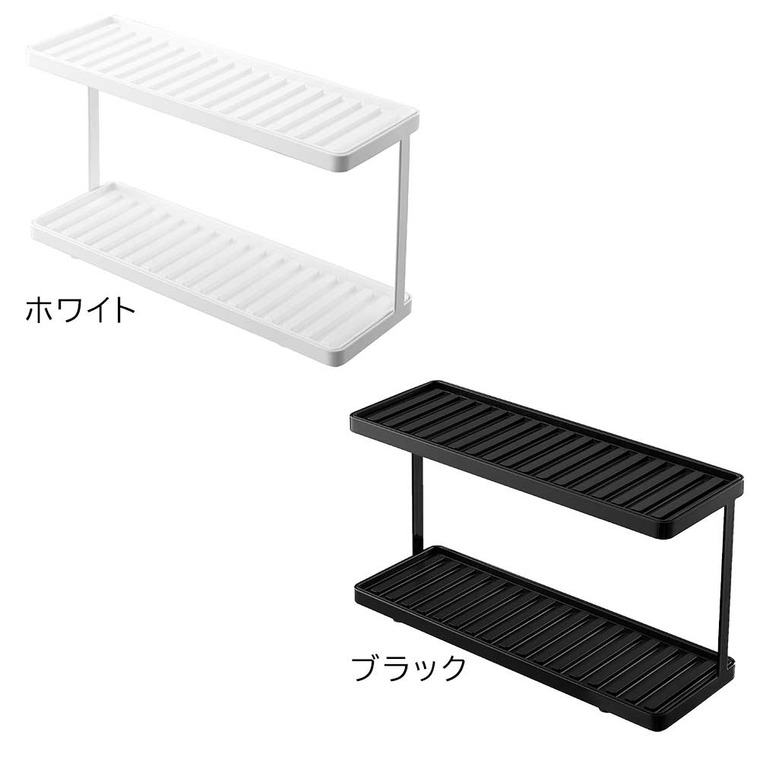 山崎実業 tower トレー付きジャグボトル&グラススタンド タワー 2段 ホワイト ブラック 3714 3715