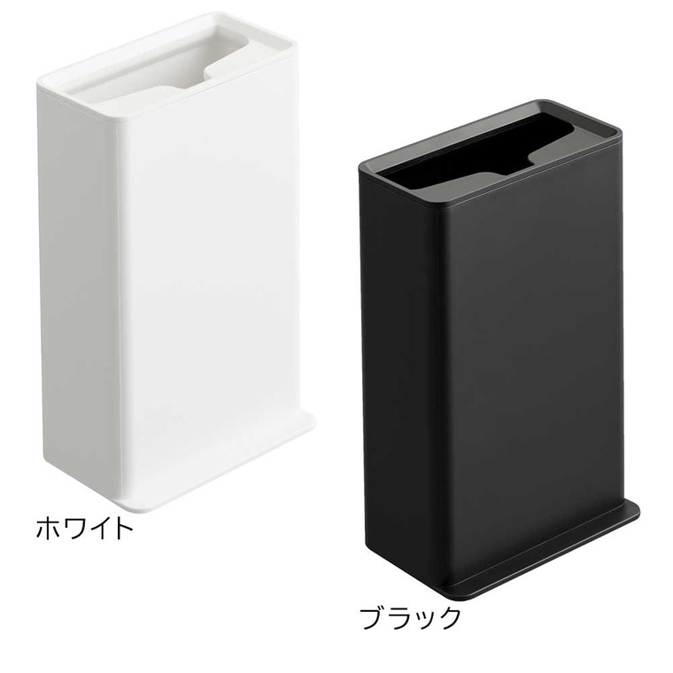 tower トイレワイパースタンド タワー 山崎実業 ホワイト ブラック 3996 3997