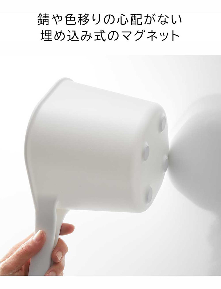 山崎実業 tower マグネット手おけ タワー ホワイト ブラック 3607 3608