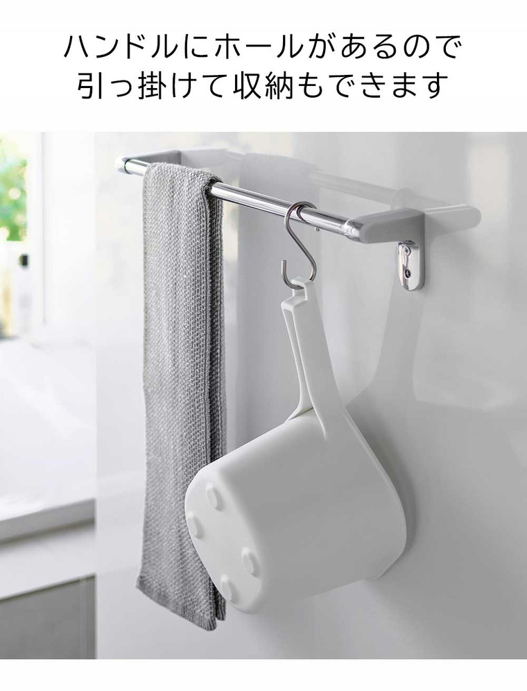 山崎実業 tower マグネット手おけ タワー ホワイト ブラック 3607 3608