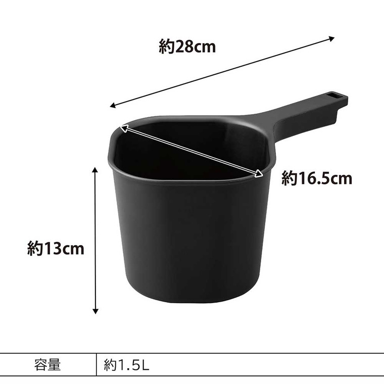 山崎実業 tower マグネット手おけ タワー ホワイト ブラック 3607 3608