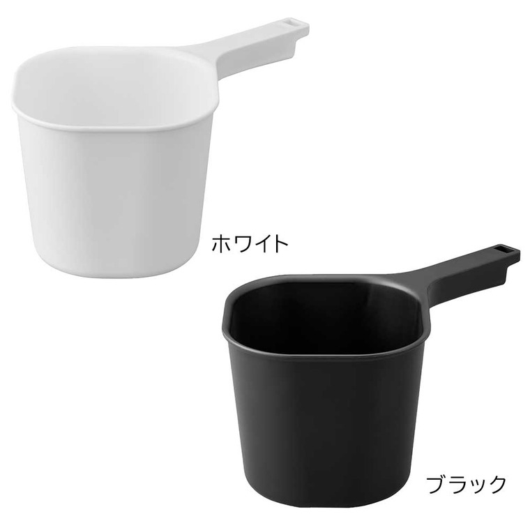 山崎実業 tower マグネット手おけ タワー ホワイト ブラック 3607 3608