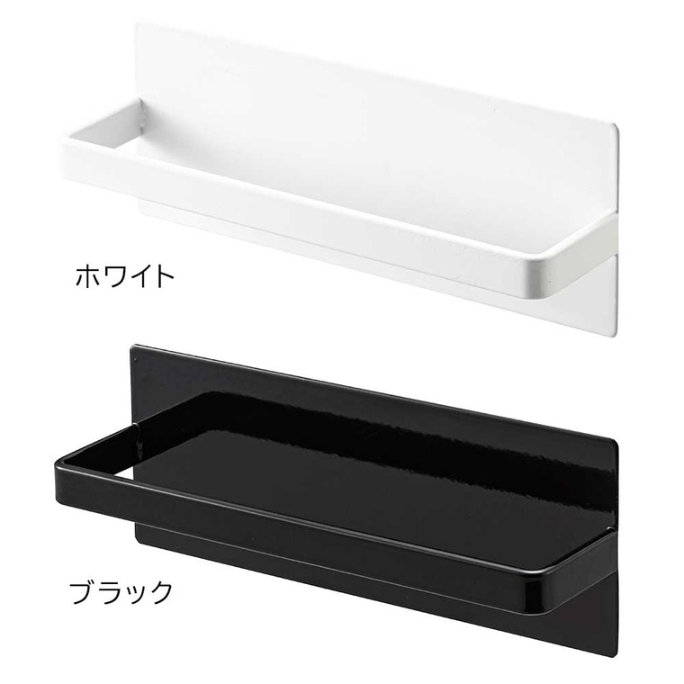 tower マグネットキッチンタオルハンガー タワー 山崎実業 ホワイト ブラック 3648 3649