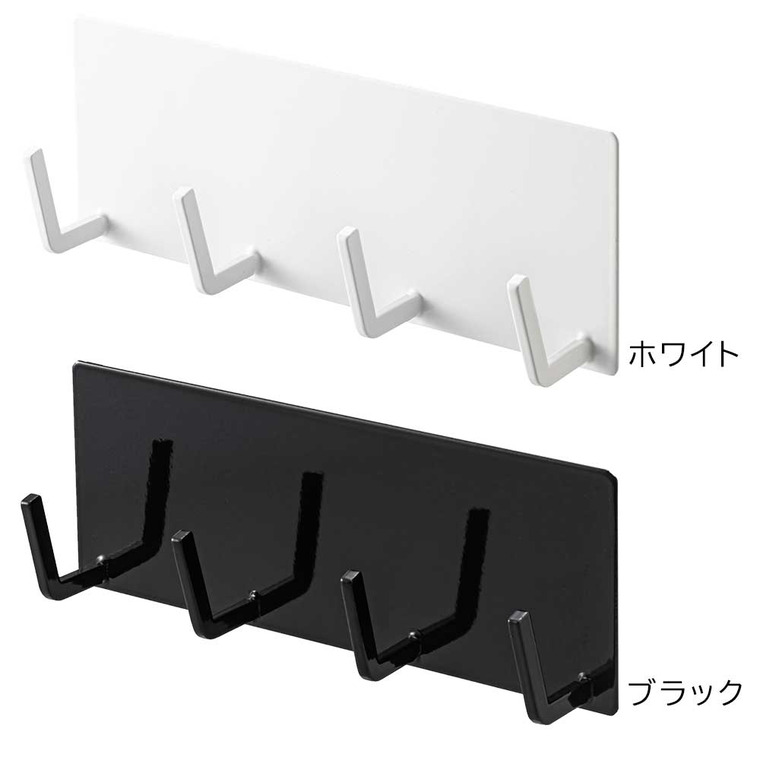 tower マグネットキッチンツールフック タワー 4連 山崎実業 ホワイト ブラック 3687 3688