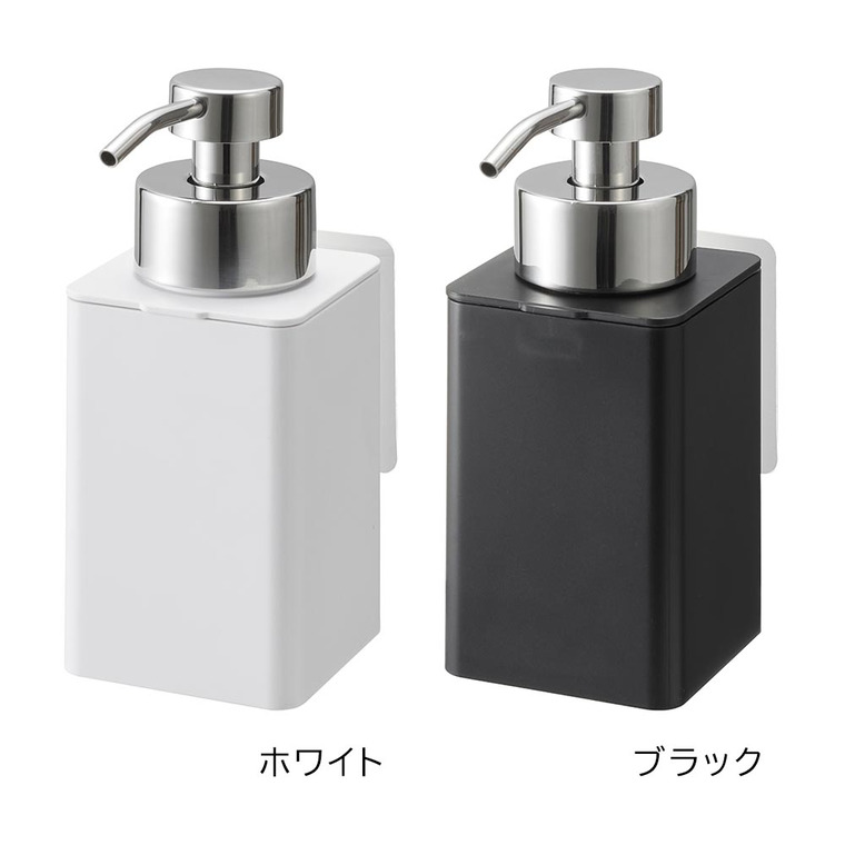 tower フィルムフックディスペンサー タワー 泡タイプ 山崎実業 330ml ホワイト ブラック 3683 3684